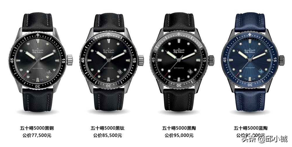 宝珀50噚极光绿naba和b52a区别,极光绿五十噚5200