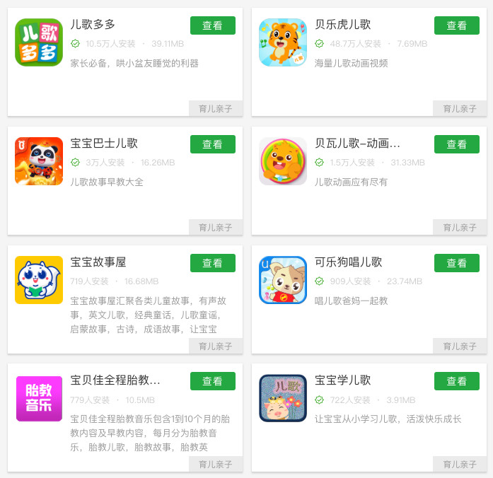 测评九百多的联想平板电脑,联想平板电脑哪个型号好