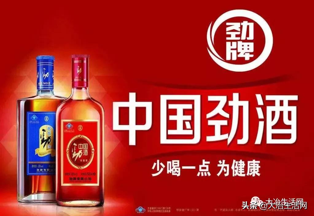 黄石大冶湖核心区,黄石大冶湖高新区西北区扩区二期