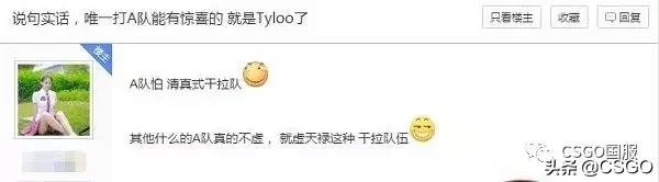 职业哥现场操作,职业哥秀身法