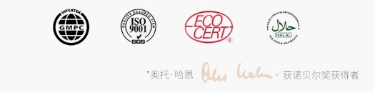 适合孕妇用的身体乳真实测评,孕妇身体乳推荐第一名