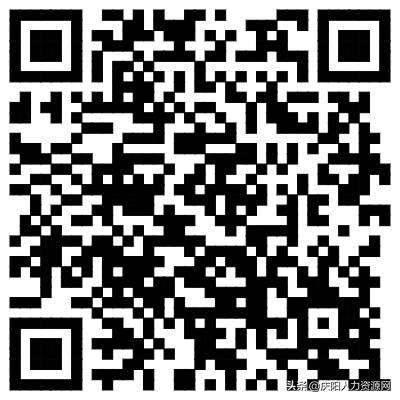 2018庆阳招聘信息,庆阳附近招工最新招聘