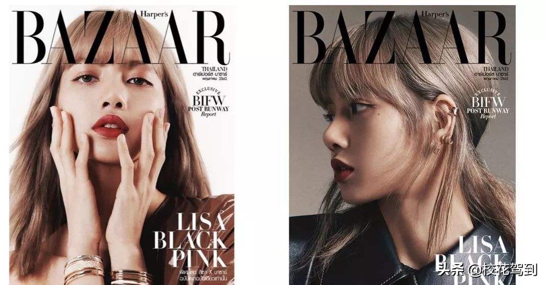 lisa长腿搭配,lisa长腿热搜