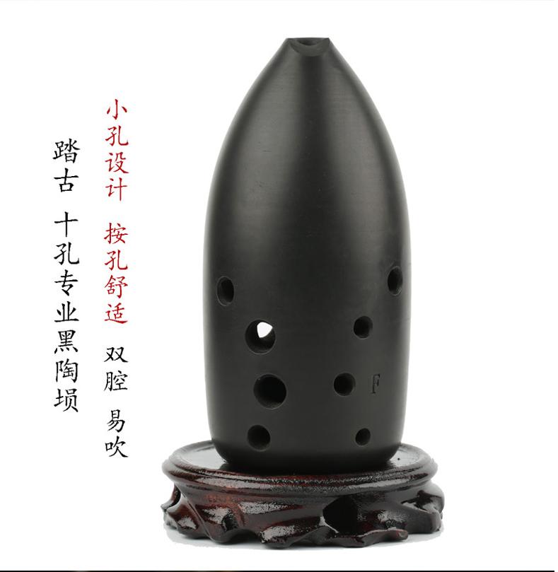 好物鉴赏大全,大师级收藏黑陶埙十孔