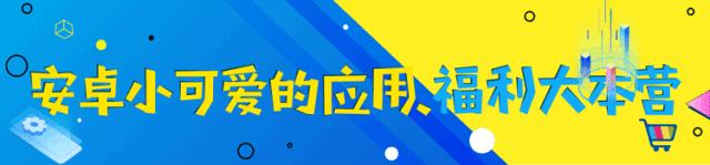 国庆节变“代购节”，有TA统统都搞定