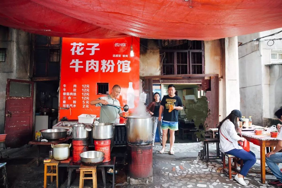武汉美食必吃推荐牛肉面,武汉最好吃的牛肉面是哪一家