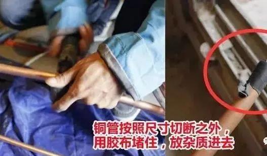 多联机空调系统安装施工方案,空调多联机外机并联怎么安装