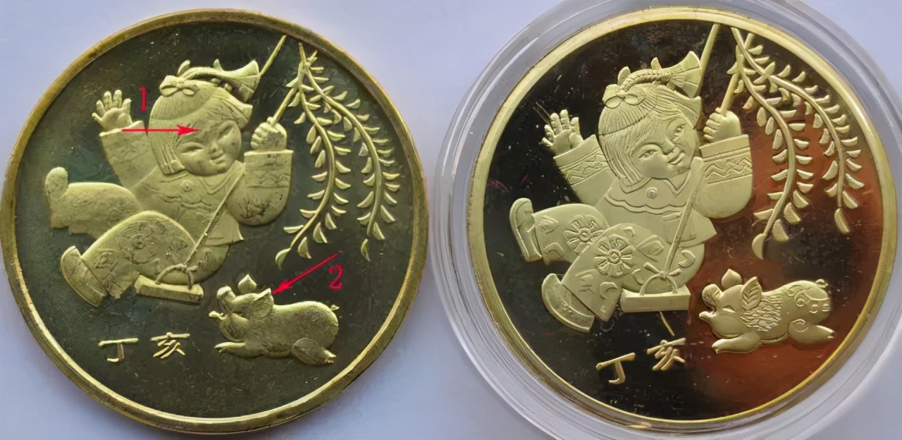 如何区分生肖纪念币真假,2003生肖纪念币真假鉴定