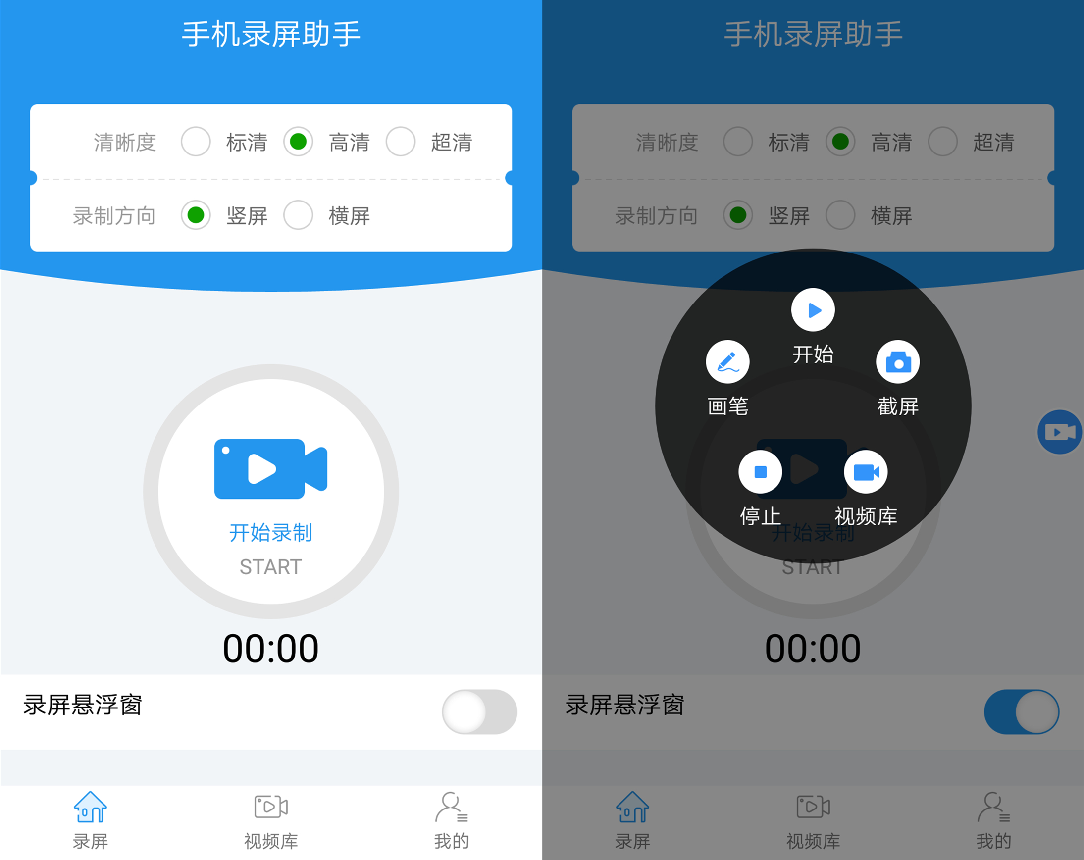 华为手机超级截屏在哪里设置,华为逆天功能