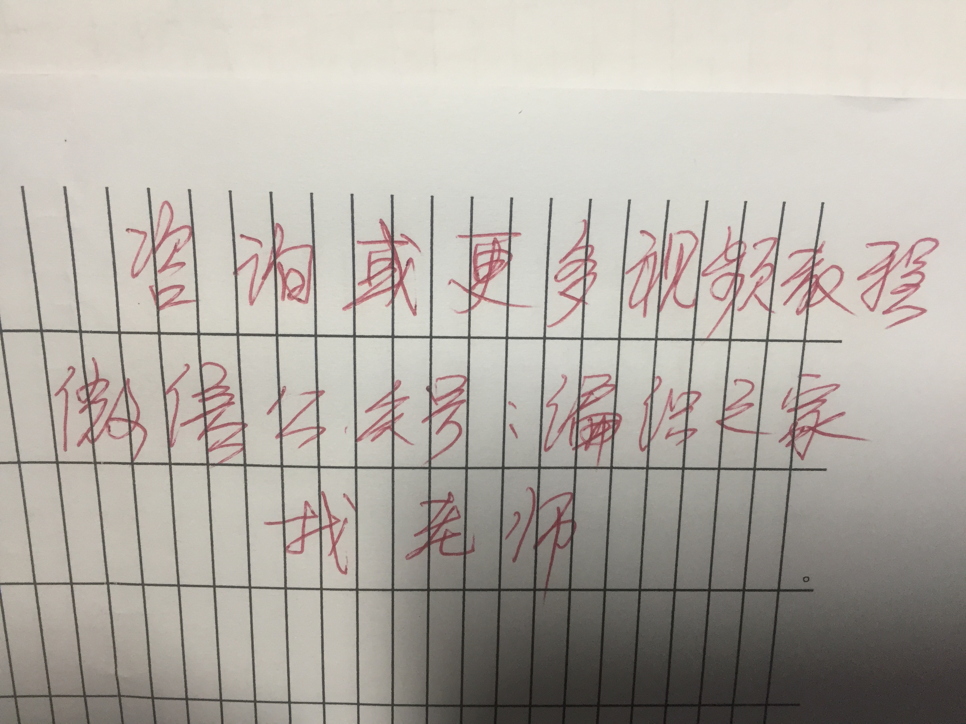 旧毛线的各种用法,毛线有哪些用法图解大全