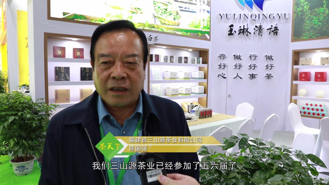 武夷茶分布图,武夷茶有岩韵