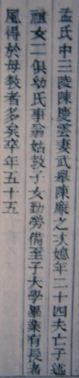 邯郸市文广旅局诵读视频,邯郸市复兴区文广旅局