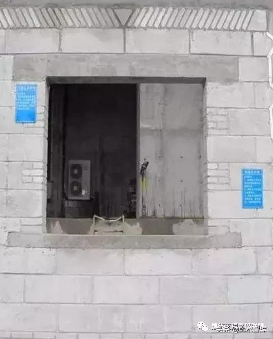 外窗渗水原因分析和处理方法,外窗渗水整改方案