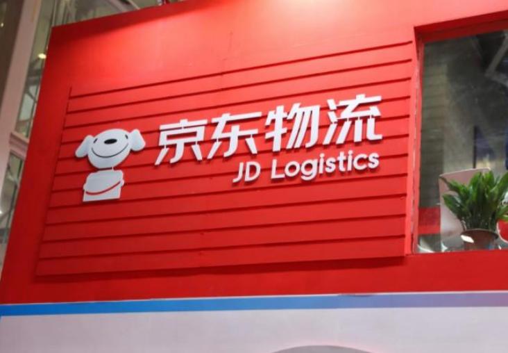 菜鸟驿站送货上门谁买单,菜鸟驿站送货上门怎么取消