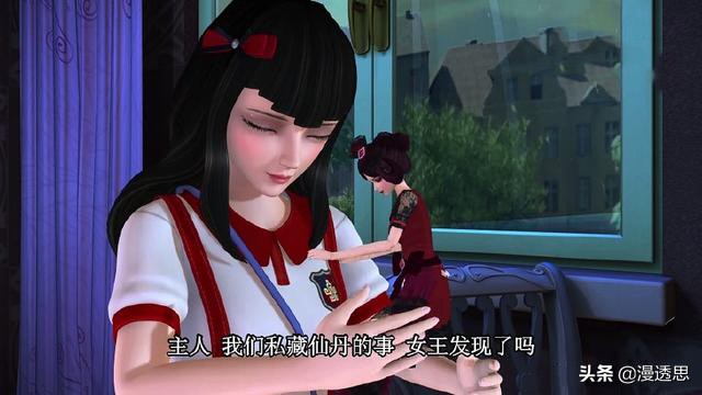 叶罗丽精灵梦真正的仙子,叶罗丽精灵梦齐娜变化真大