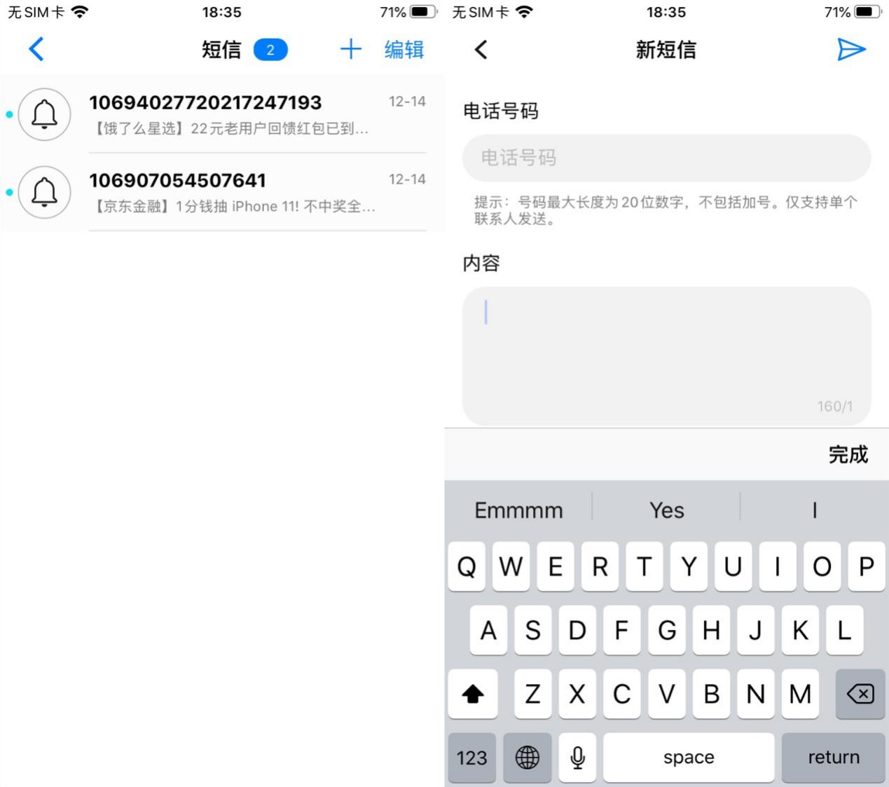 华为5g网络随身wifi推荐,5g网络随身wifi华为