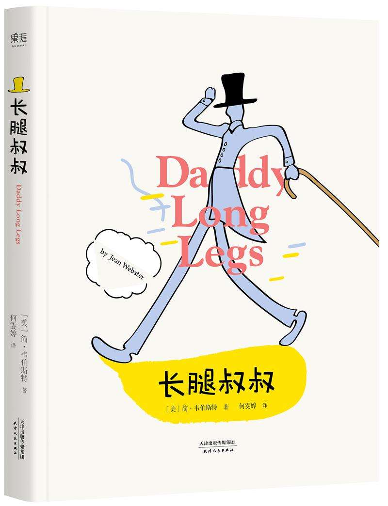 最新最好看的大叔控小说,大叔控小说