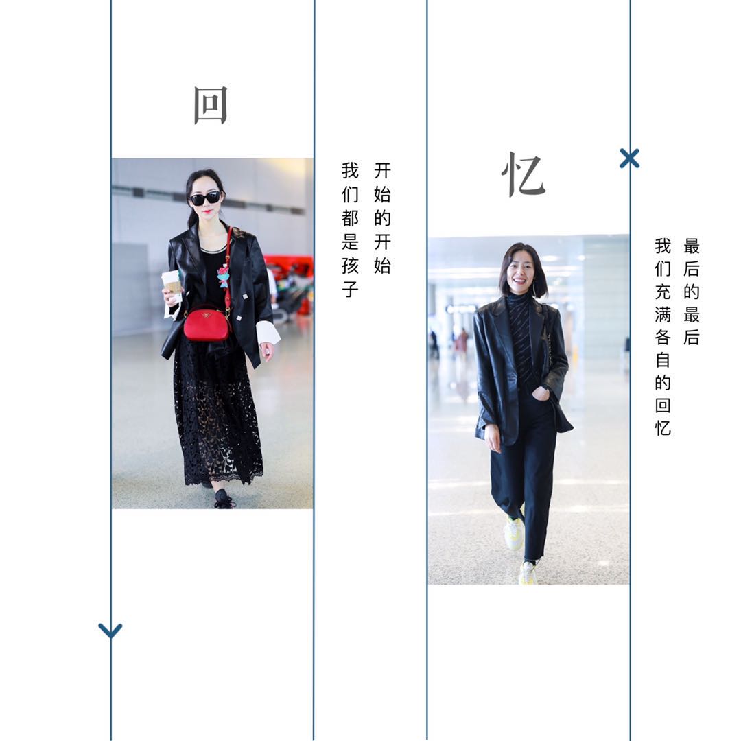 今年流行的西装怎么穿好看呢,穿皮西装怎么搭配好看