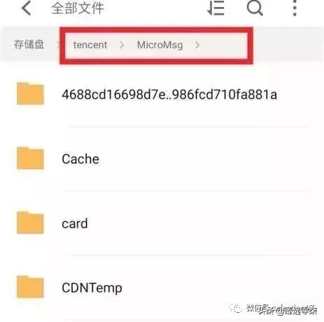 教你彻底清理手机内存只需一招,快速清理手机内存的方法大全