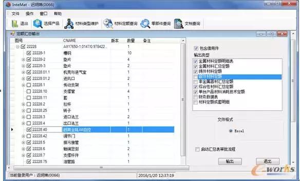 陕鼓动力碳中和,陕鼓动力氢能源布局