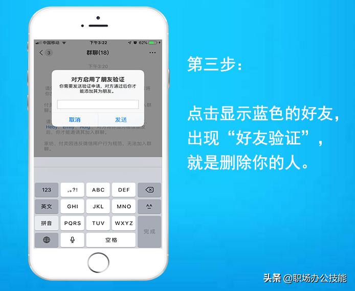 微信新功能能不能看拉黑好友,微信3秒打开正常吗