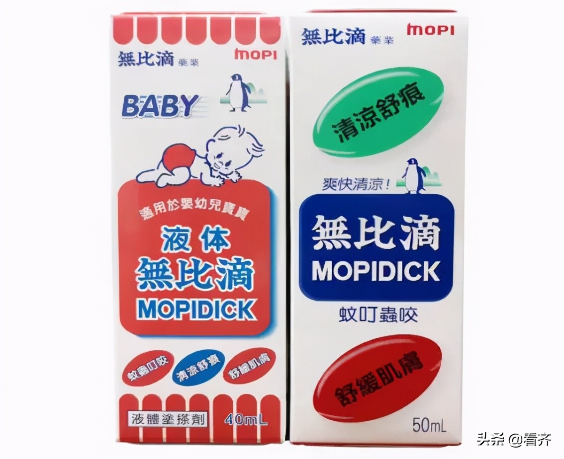 医院危急值提醒,医院防范重大风险存在问题