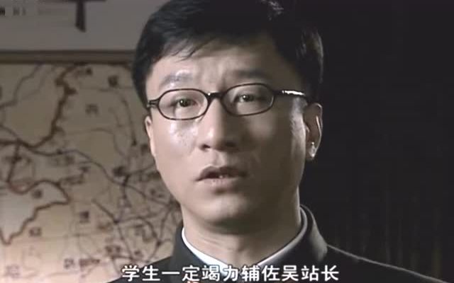 潜伏电视剧职场解读,潜伏经典职场