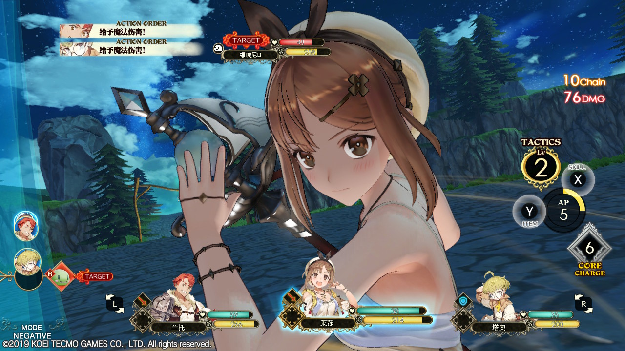 十年炼金无人问全集,十年炼金无人问