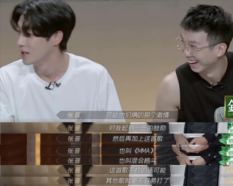 “一公”结束，哥哥们各自精彩，八个部落的队长，谁最受欢迎呢？