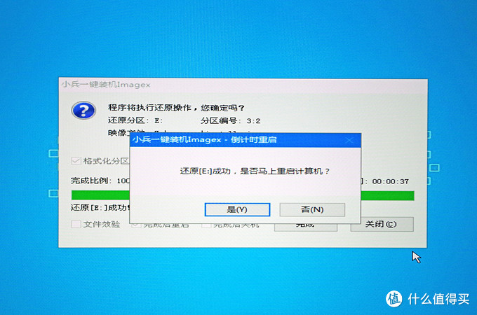 十年的老电脑装win7还是win11好呢,老电脑装win7好还是装windows10好