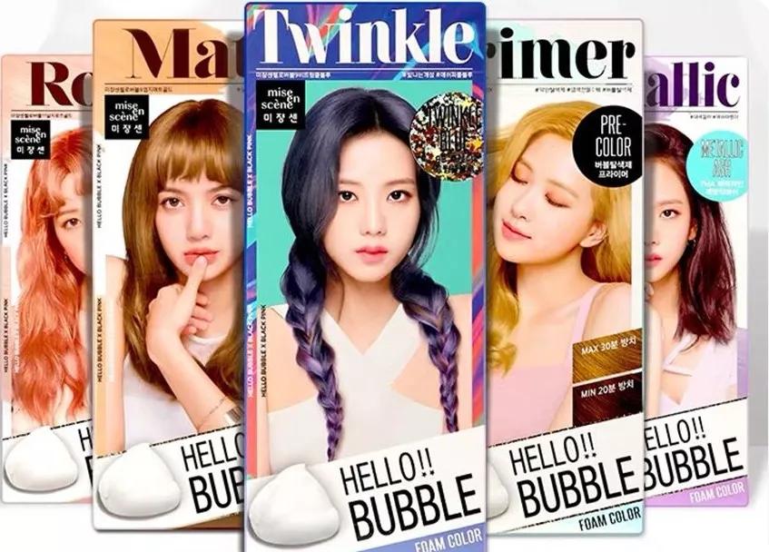 2020年流行这5款发色，显白又减龄