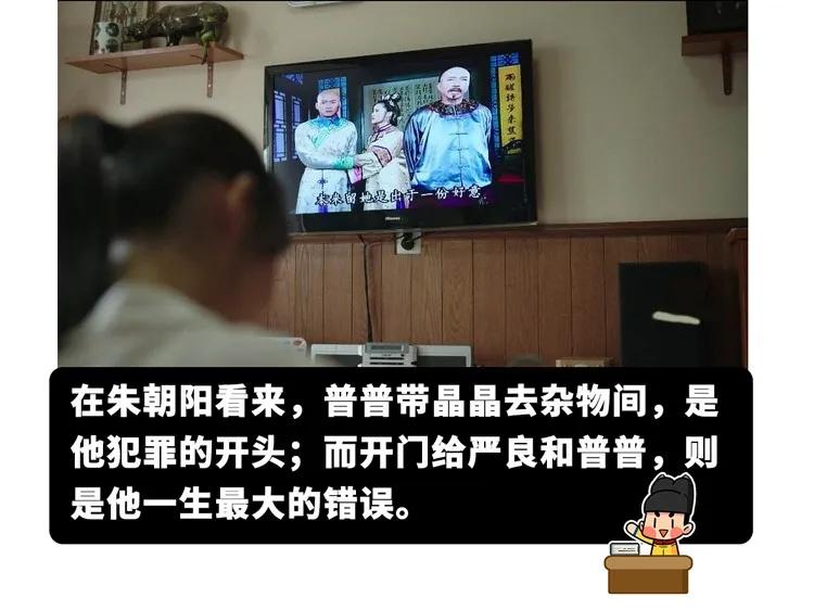 2020没人看好的国产良心悬疑剧,印度神剧隐秘的角落