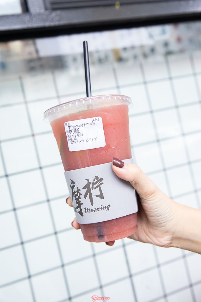 海口滨江路网红茶店,海口网红打卡茶店