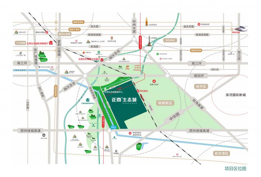 郑州正商生态城优势和劣势,郑州正商生态城附近楼盘