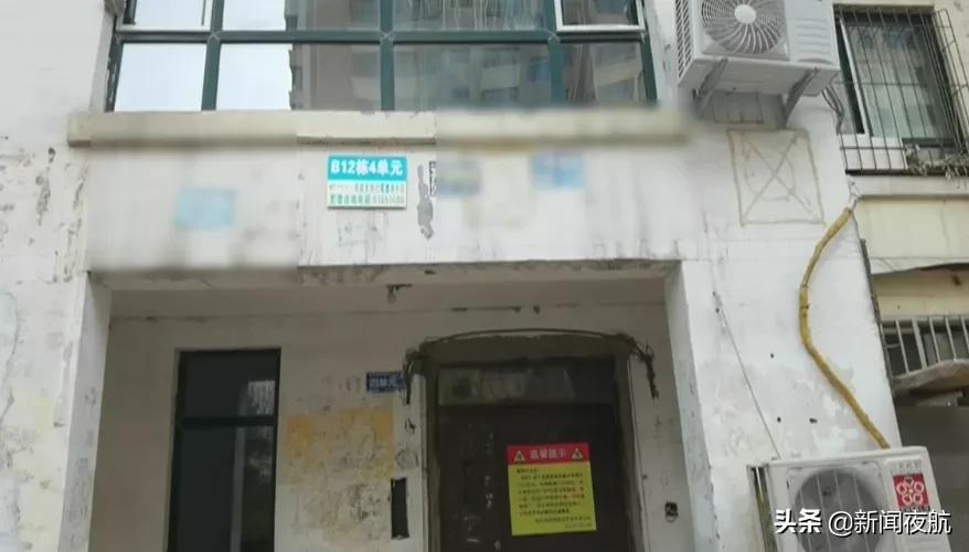 楼道小广告,脏了环境丢了文明!|整治乱贴行为,零工就业平台,宅家也能找活干→