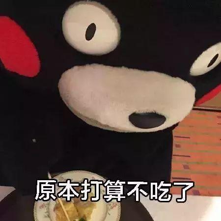 拔草打卡美食一条街,拔草各大美食品牌