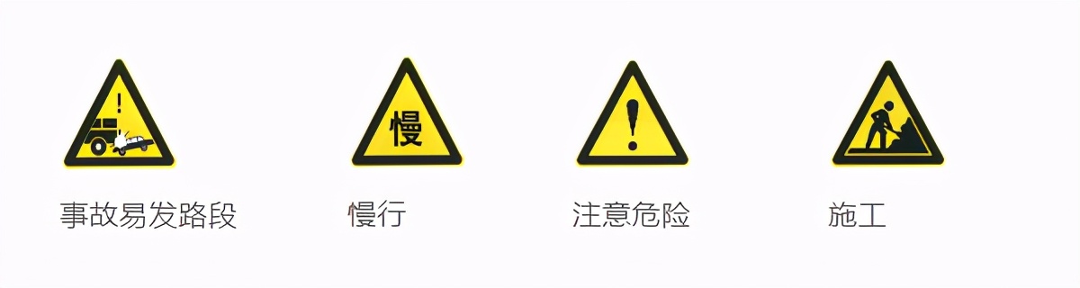 正在学车，紧张记性差怎么办如何过科一？赶紧点进来