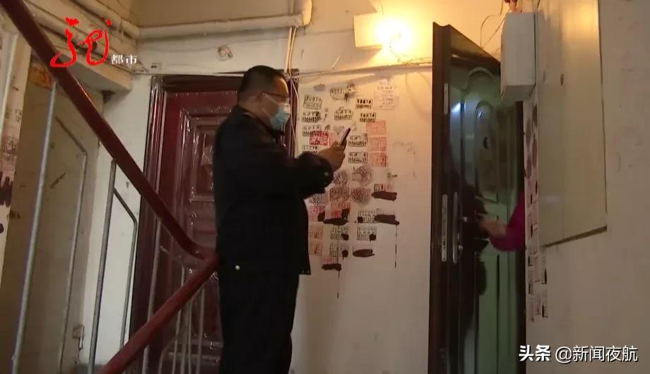 楼道小广告,脏了环境丢了文明!|整治乱贴行为,零工就业平台,宅家也能找活干→