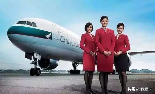 建议收藏!积分的价值最大化输出:里程(航司篇)