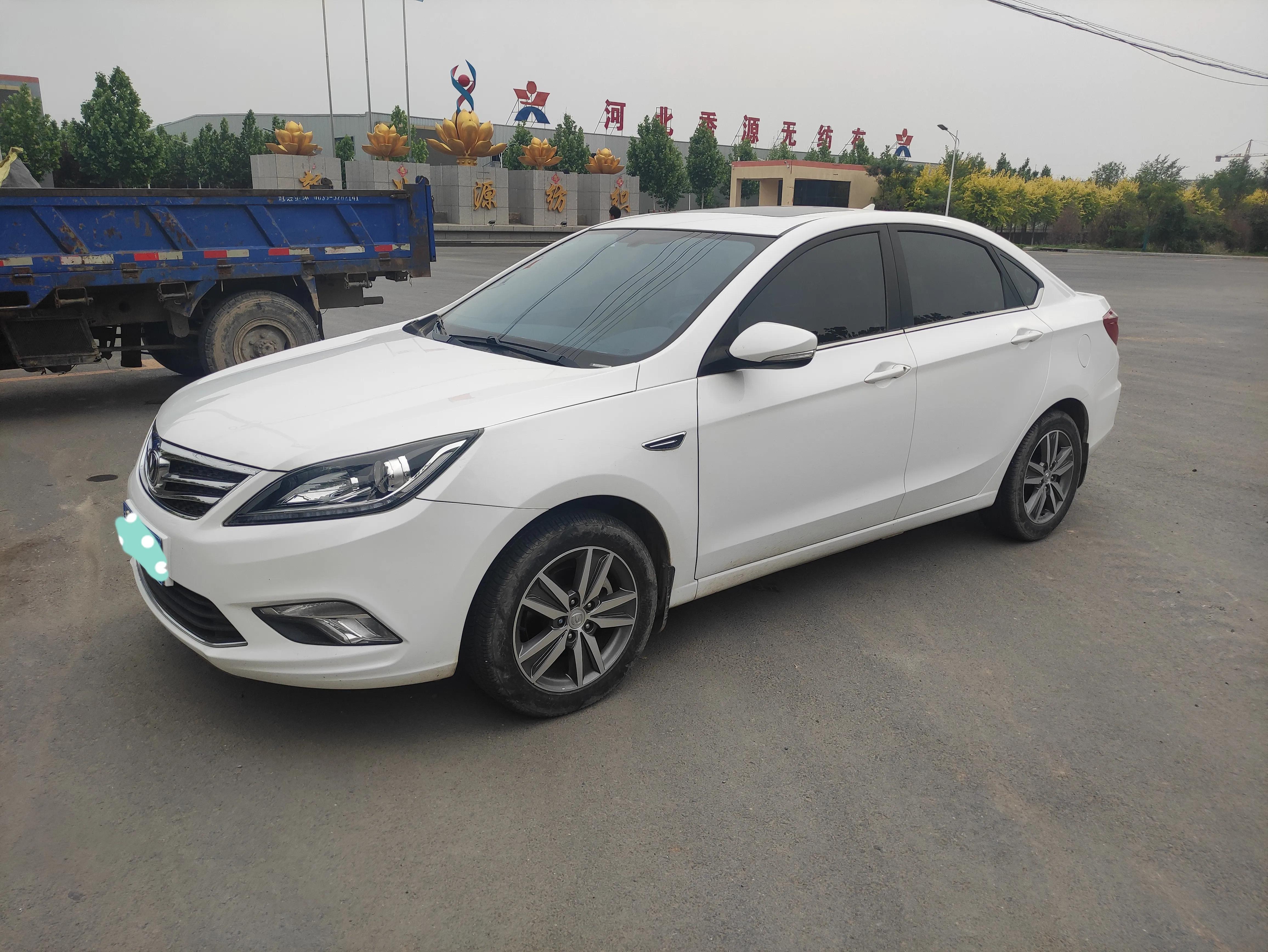 家有爱车,新款逸动原厂音响效果