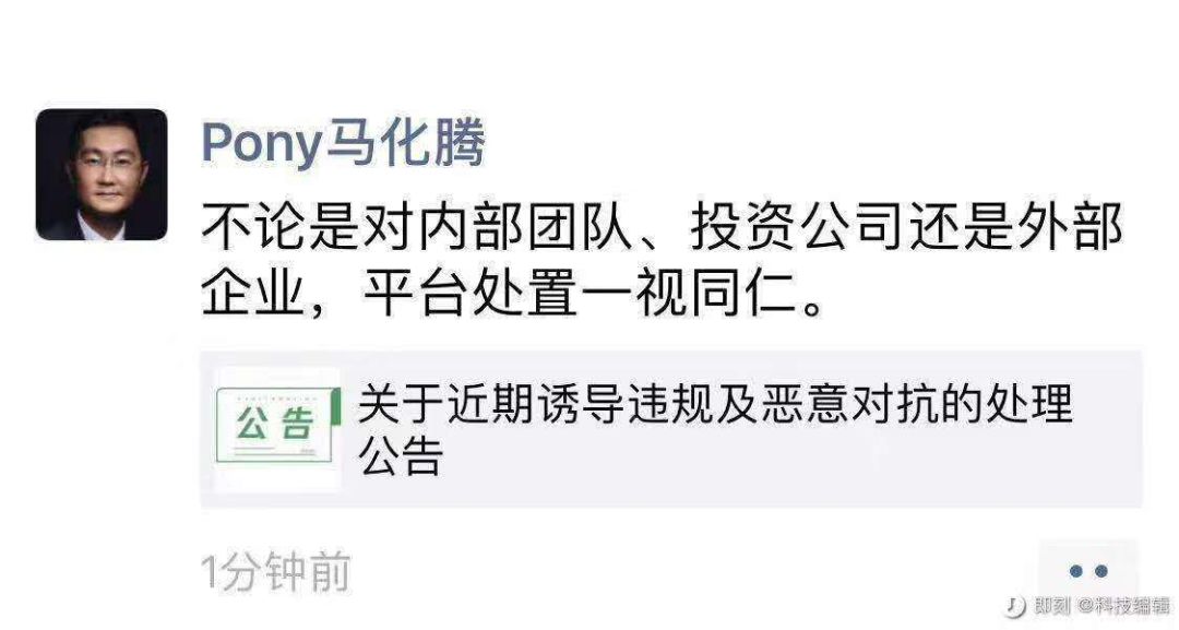 百度今年春晚发多少红包,百度联手春晚红包