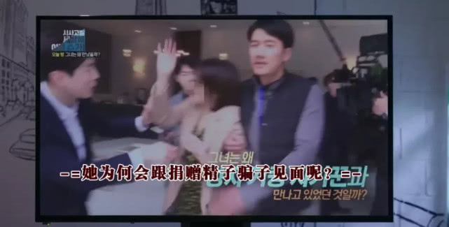 豆瓣8.5,她生不生孩子,关你屁事