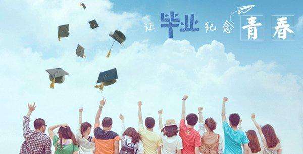 论文查重哪几个网站查重最好用,论文初稿查重的视频