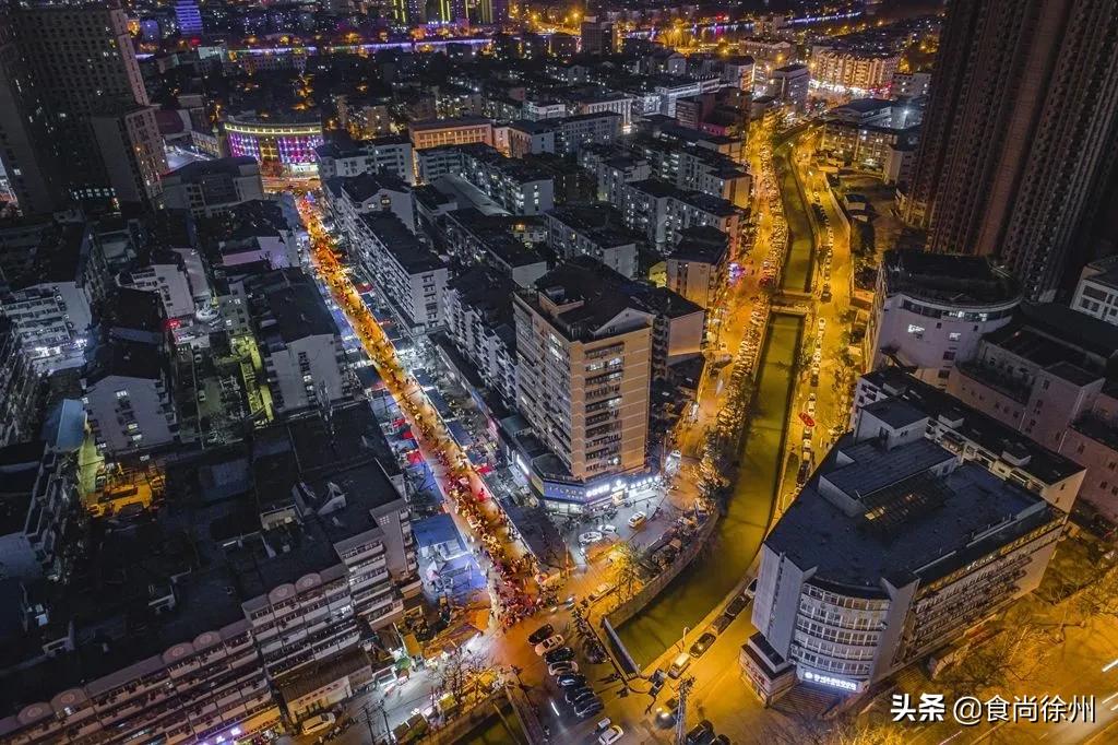 取缔小吃街,取缔小吃摊