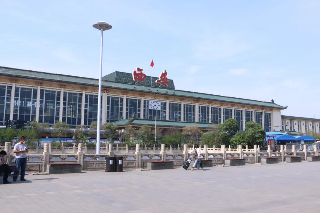 送别西安火车站,寻找西安火车站