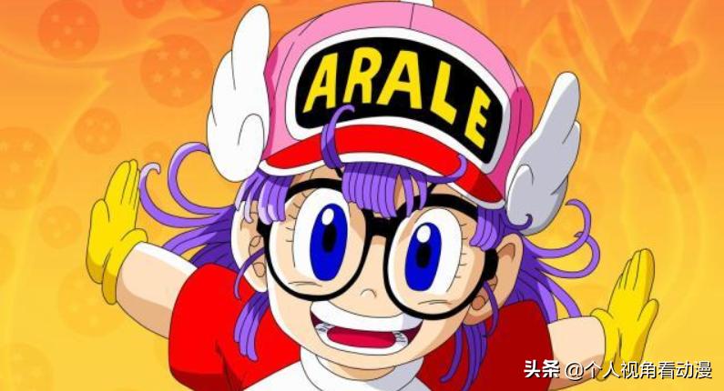 为什么说阿拉蕾是龙珠里的bug,七龙珠阿拉蕾的来历