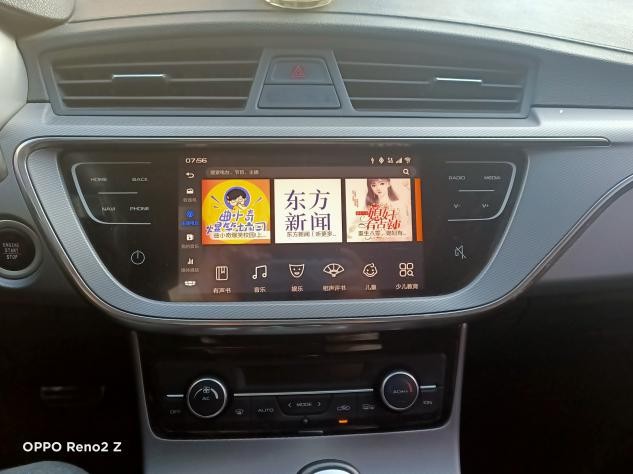 吉利帝豪开3年感受,帝豪gs开了四年各种毛病