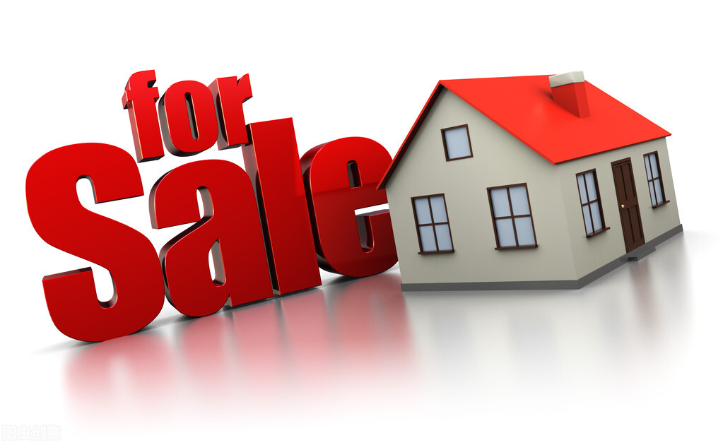 房地产交易三级市场,股票三级市场什么意思