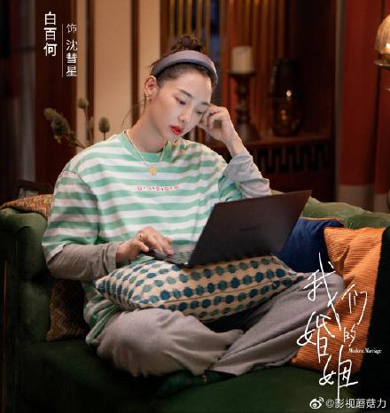 热巴杨幂刘亦菲同台,杨幂热巴刘亦菲高圆圆