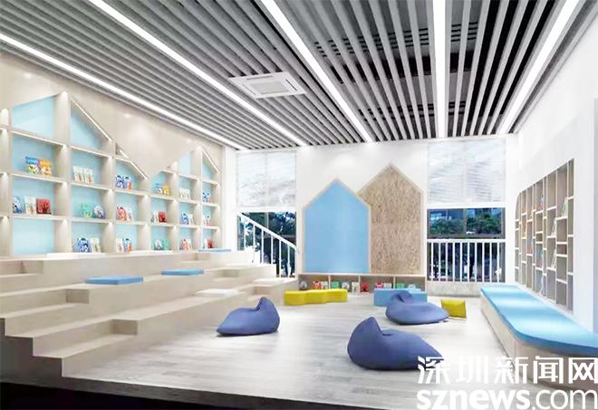 深圳市盐田区公办学位好申请吗,深圳市盐田区学前教育第四学区